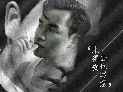继续宠爱张国荣