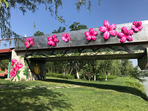 《杜鹃花桥》不锈钢