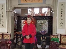 弘扬传统文化著名书法家王静秋专辑