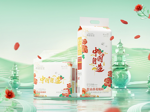 三维动态视频 | 希望宝宝纸尿裤 ✖ 西九里颜究社