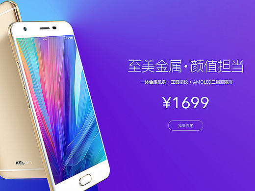 还是企业站