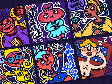 #百天挑战# 我是怪人系列