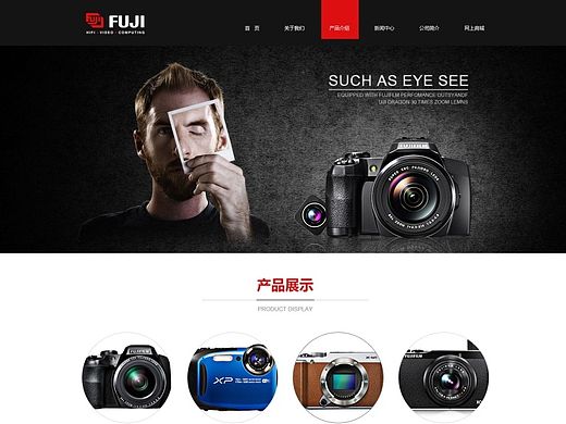 相机网站首页（个人主页-ZMTA0MzA2NDQ=） - 企业官网 - 站酷设计师许哲原创素材 - 站酷ZCOOL