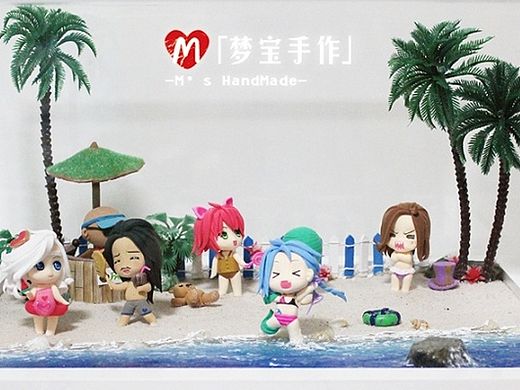 「梦宝手作」英雄联盟【夏日时光】大型场景完坑巨献
