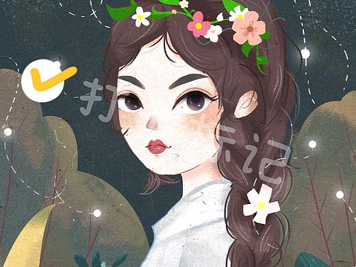 森系頭像（個(gè)人主頁(yè)-ZNTQzMzQwMjg=） - 創(chuàng)作習(xí)作 - 站酷設(shè)計(jì)師米米米米米米呀原創(chuàng)素材 - 站酷ZCOOL