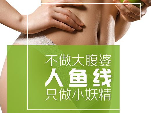 巨邦胸部画面海报