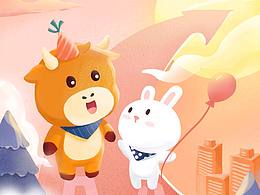 富途證券測試題—8周年