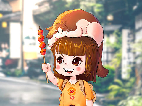 夏天到了