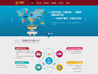 公司網(wǎng)站界面設(shè)計(jì)方案一（個(gè)人主頁-ZNzM1MjYyNA==） - 企業(yè)官網(wǎng) - 站酷設(shè)計(jì)師lanhaizhilv原創(chuàng)素材 - 站酷ZCOOL