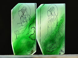 普度众生——蓝哲翡翠艺术