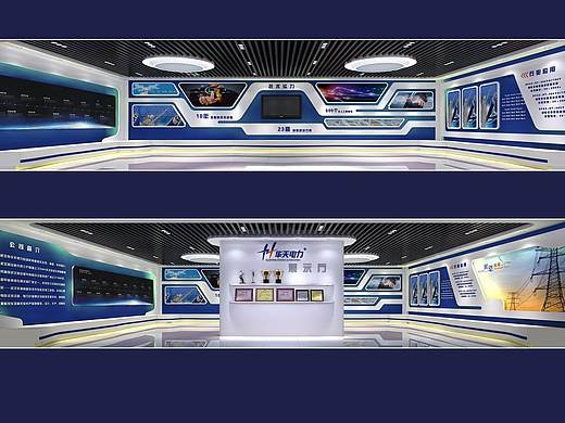 力尚空间设计 | Leesun Space 华天电力企业展厅及品牌设计