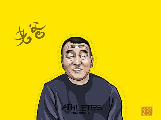 老爸-男神（個人主頁-ZNDI0NDYxMDA=） - 創(chuàng)作習(xí)作 - 站酷設(shè)計師aillen_55原創(chuàng)素材 - 站酷ZCOOL