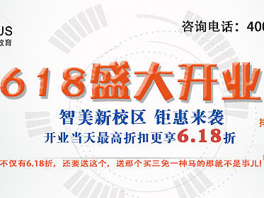 微信公众号推广图（个人主页-ZMTkxNjYyNTI=） - 运营设计 - 站酷设计师北橘原创素材 - 站酷ZCOOL