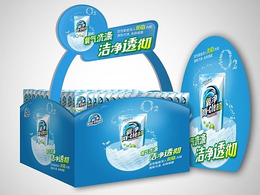 地推宣传物料设计