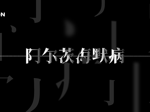 PPT365打卡
