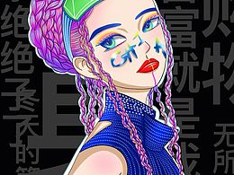 赛博朋克