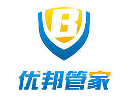 优邦管家