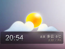 天气 widget（个人主页-ZMjQ5Mjg3Mg==） - 其他UI - 站酷设计师阿po原创素材 - 站酷ZCOOL