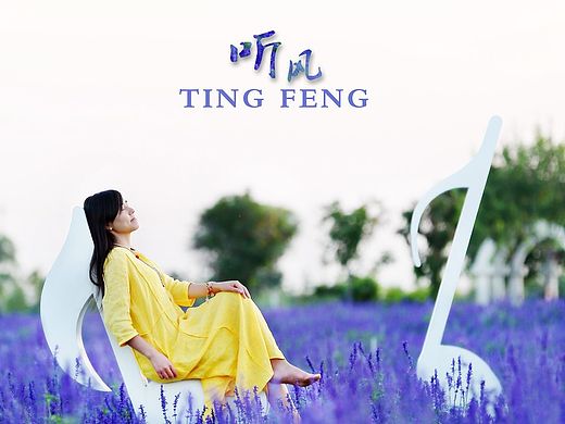 紫谷伊甸园（个人主页-ZMTU2MzIwNjQ=） - 人像摄影 - 站酷设计师零视觉创意原创素材 - 站酷ZCOOL