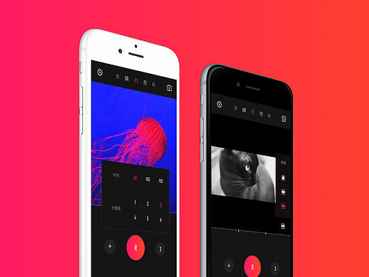 VUE for iOS