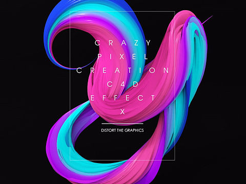 C4D艺术字体设计