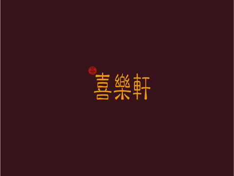 门头