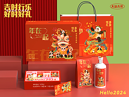 海报设计