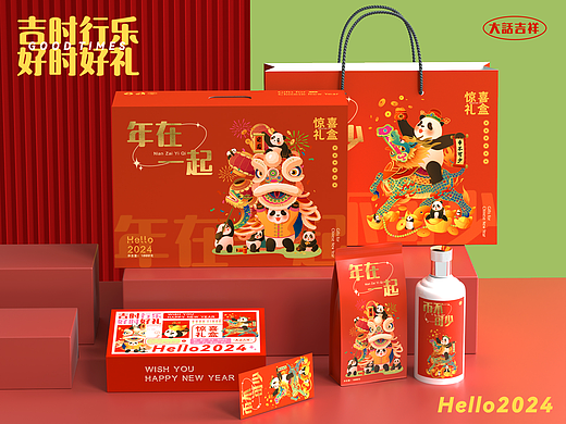 大话吉祥｜新年礼盒包装设计｜海报设计