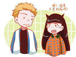 手绘 干货！！！