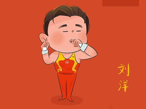 中国队🇨🇳 | 东京奥运会 | 精彩瞬间第三弹