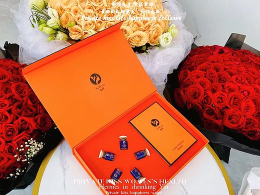 私吻幸福水药店有吗?多少米一盒