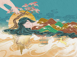 浮生一粟