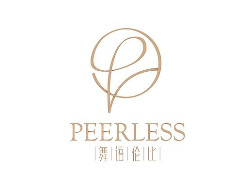 舞语伦比 | 品牌形象