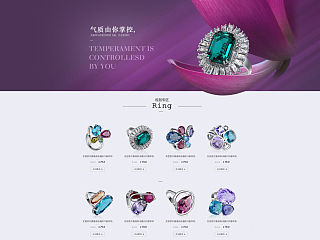 水晶饰品专题（个人主页-ZNDk5NTQyMA==） - 运营设计 - 站酷设计师779425773原创素材 - 站酷ZCOOL