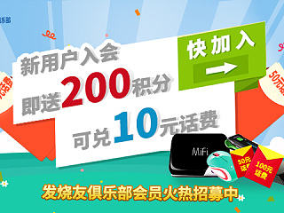 移动banner（个人主页-ZNzQzNDkyNA==） - 运营设计 - 站酷设计师小小腐草原创素材 - 站酷ZCOOL