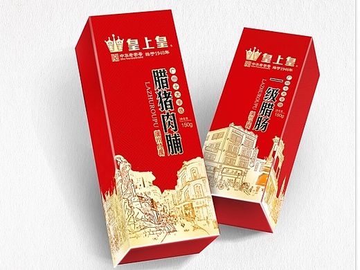 皇上皇-广州手信礼盒