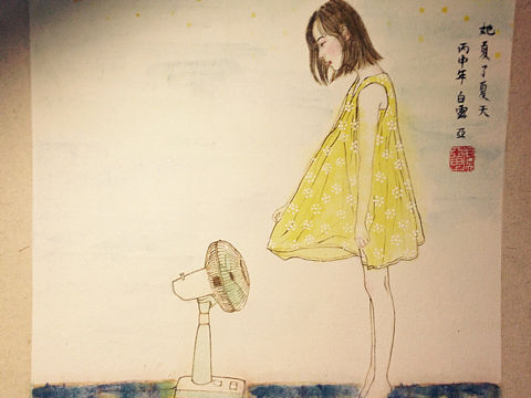 夏天已经过去了（个人主页-ZMTg2MTc5Njg=） - 绘画 - 站酷设计师谷灵原创素材 - 站酷ZCOOL