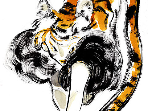虎女