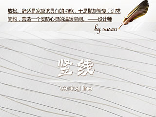 促销专区（个人主页-ZNDI4NzU0NA==） - 电商 - 站酷设计师fivefish999原创素材 - 站酷ZCOOL