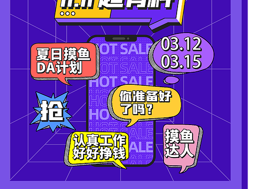 【第21天】