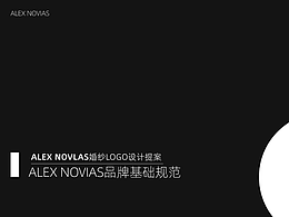 ALEX NOVIAS婚紗logo提案_金Q魚蛋黃醬 2022/8.3