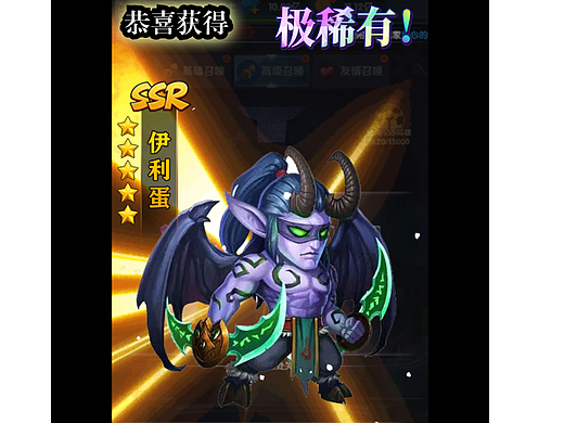 网游-视频作品