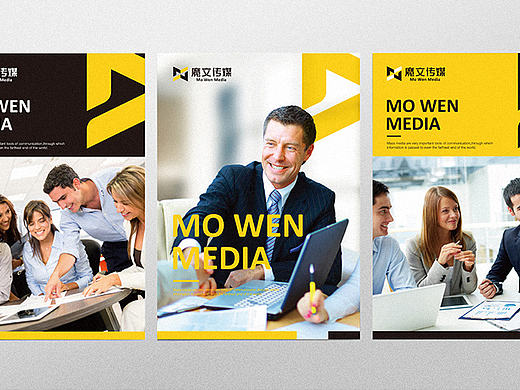 魔文传播-品牌标志