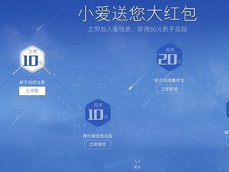 新手引导（个人主页-ZMTI0OTAxMzY=） - 运营设计 - 站酷设计师454564564原创素材 - 站酷ZCOOL
