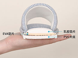 苏宁极物拖鞋｜详情