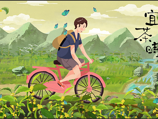 茶飲料包裝設(shè)計（個人主頁-ZMzY0MDcyNjQ=） - 創(chuàng)作習(xí)作 - 站酷設(shè)計師白小白mc原創(chuàng)素材 - 站酷ZCOOL