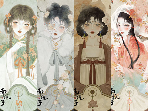 陌上花开，可缓缓归矣。