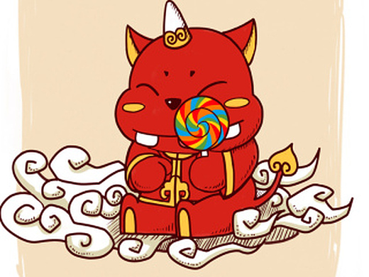 年兽 吉祥物平面-ip形象8679796史渊shiyuan7年前婴舒宝母婴聚划算