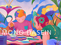 近期插画作品「潮汕工夫茶 滴茶」 by 金洲dasein