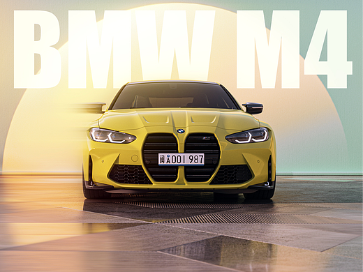 CGI BMW M4 G82
